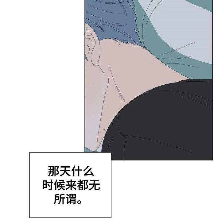 第6话16