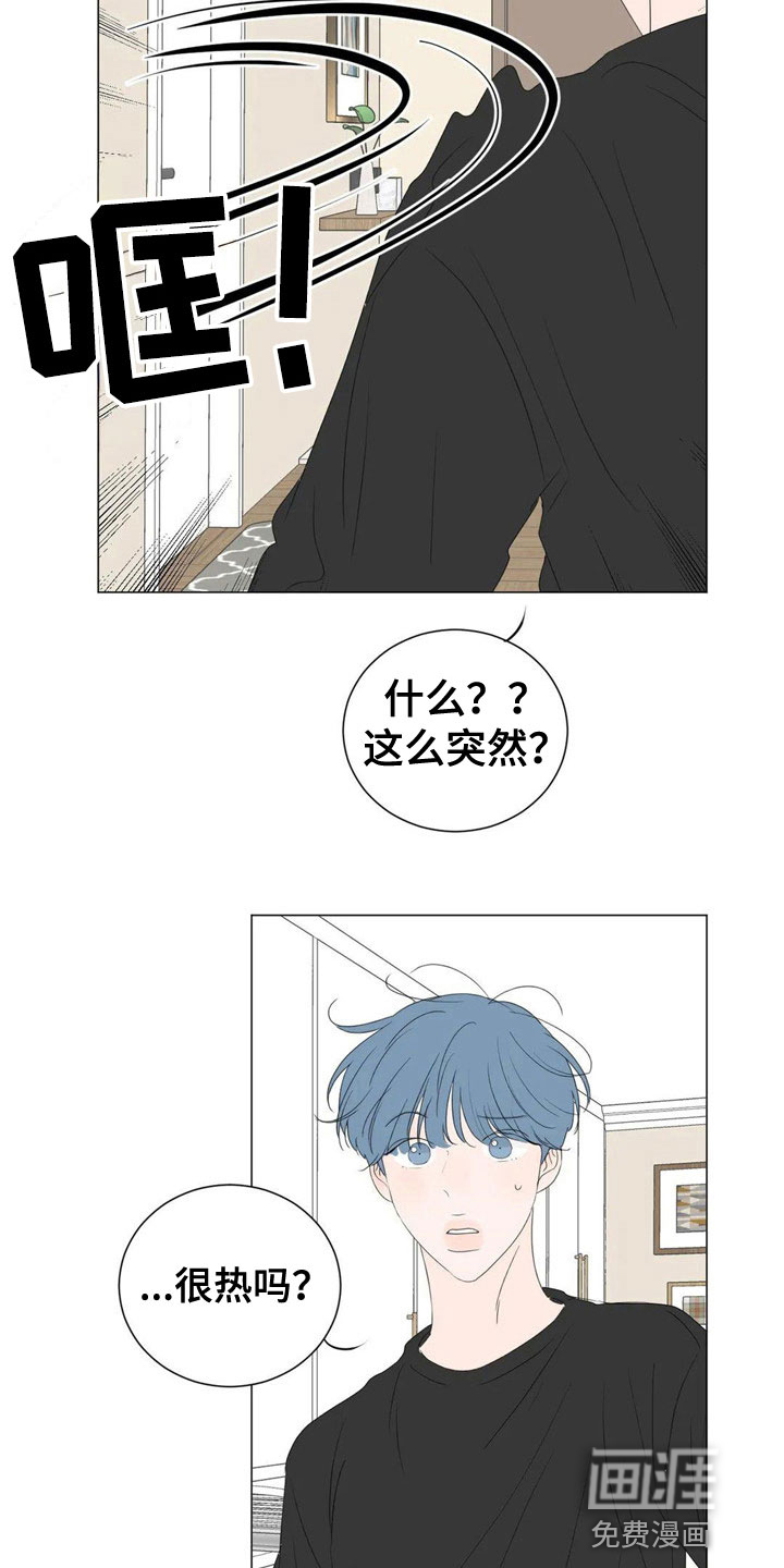 第5话12