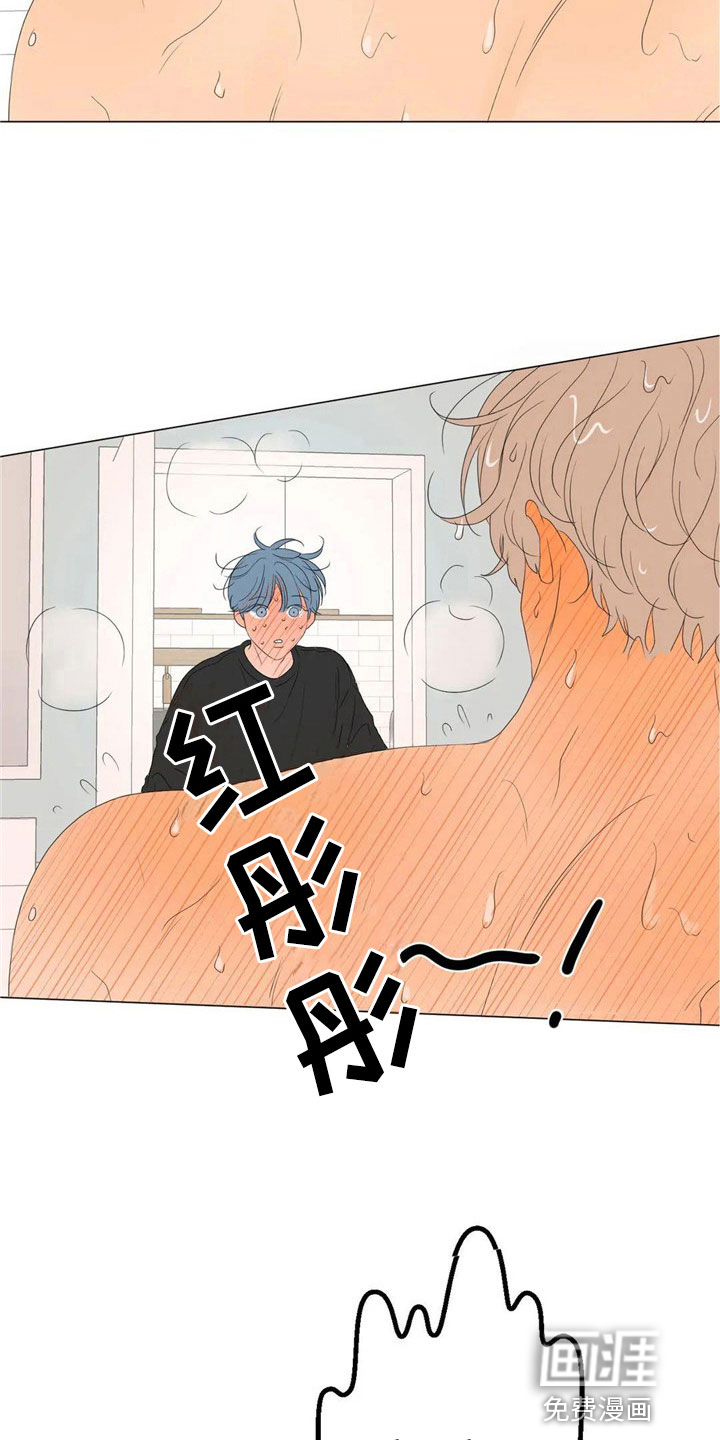 第5话18