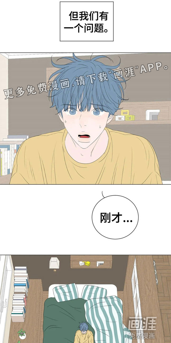 第5话0