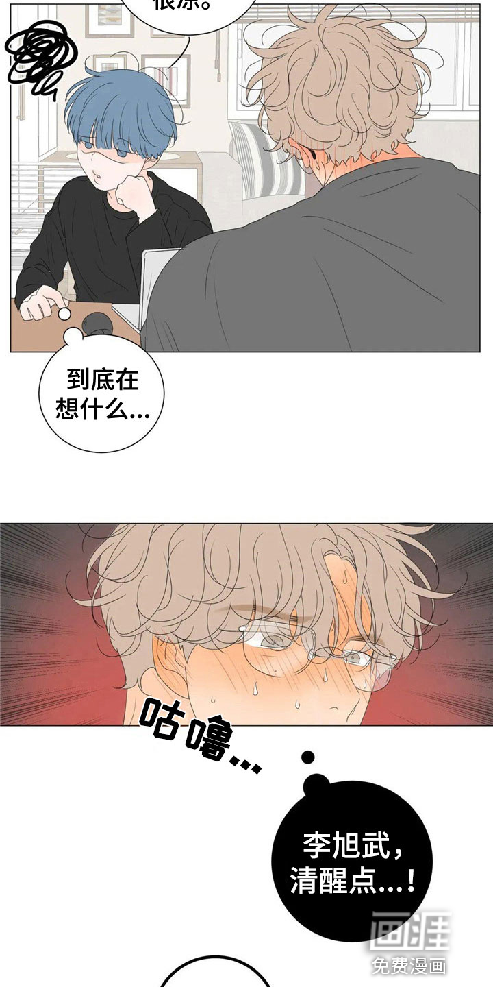 第5话10