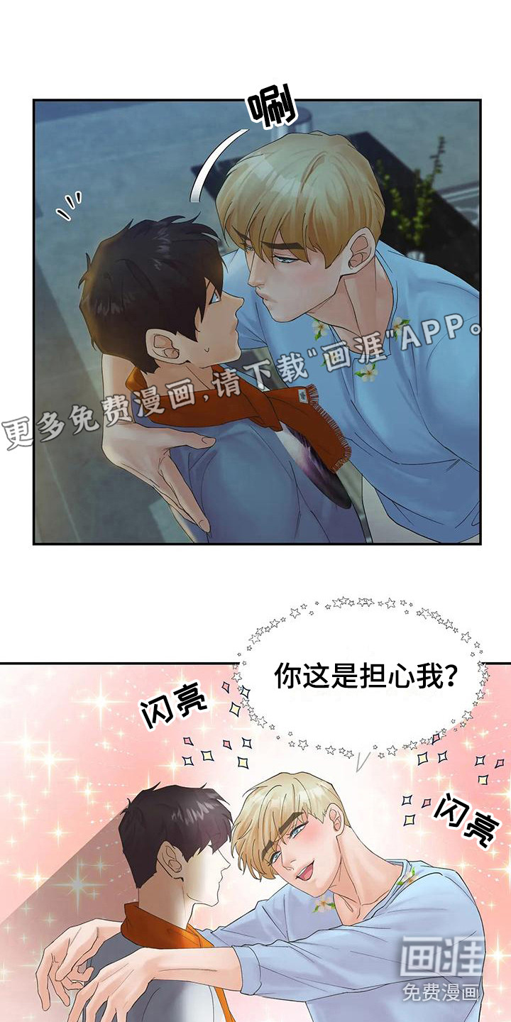 第11话0
