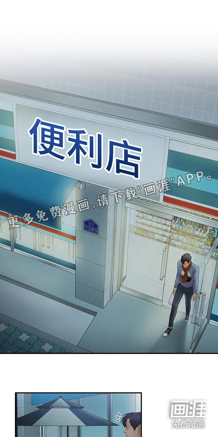 第10话0