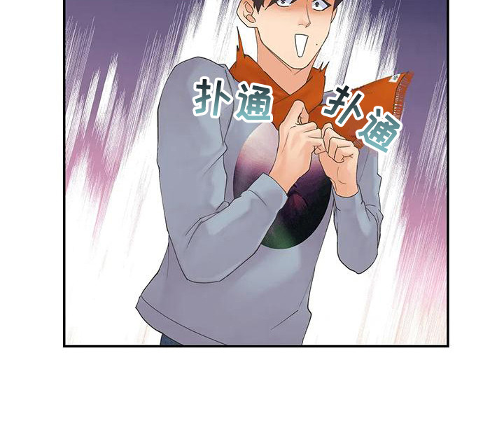 第10话12
