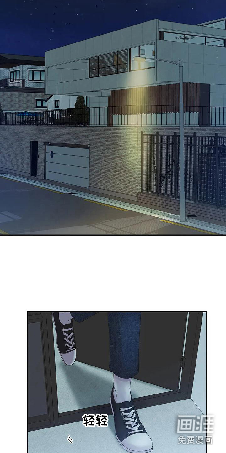 第10话9