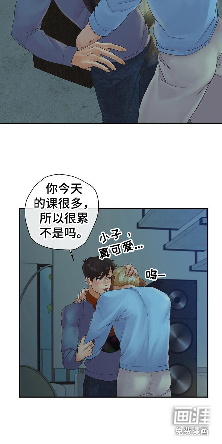 第10话16