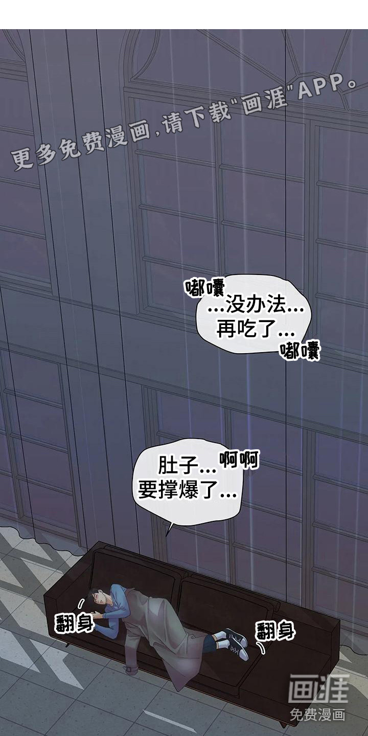 第9话0