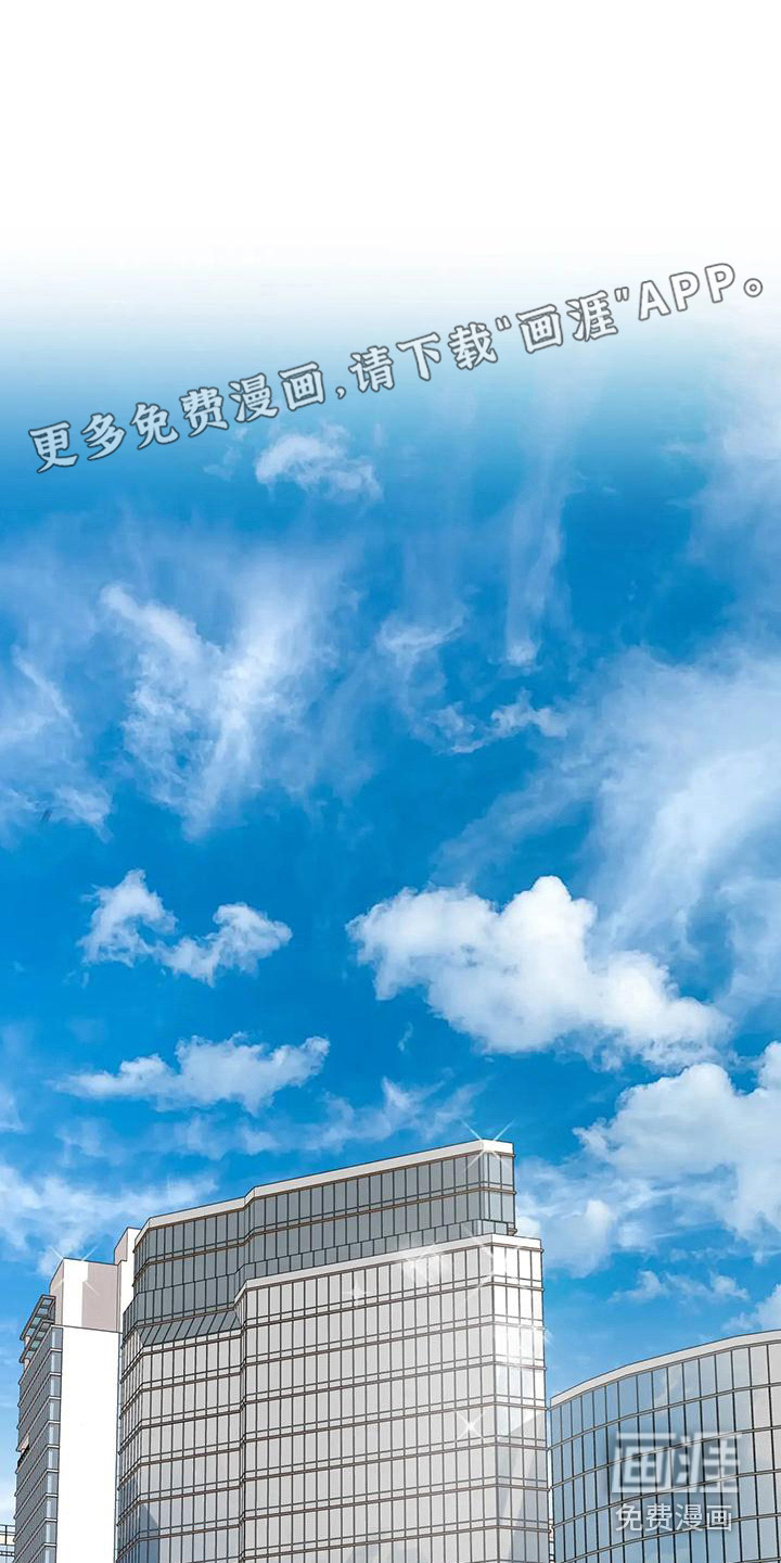 第8话0