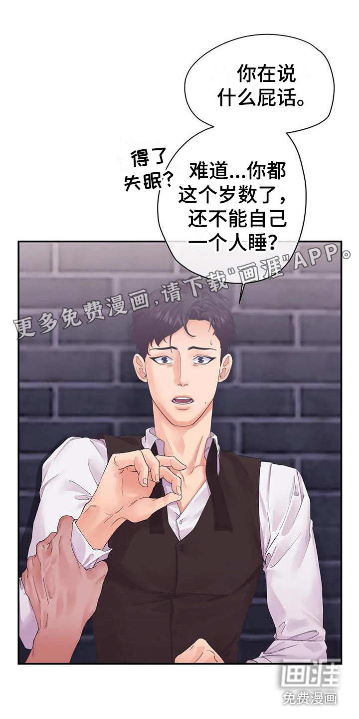 第6话0