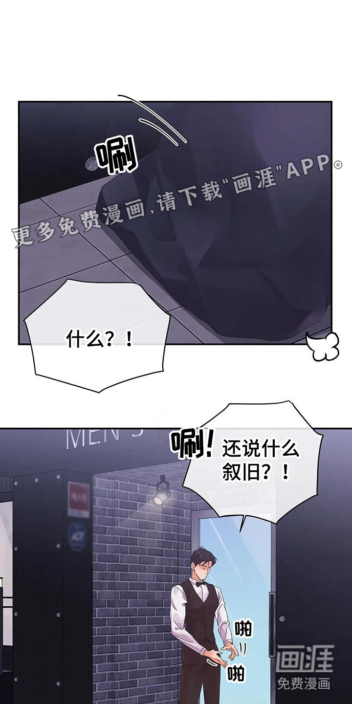 第5话0