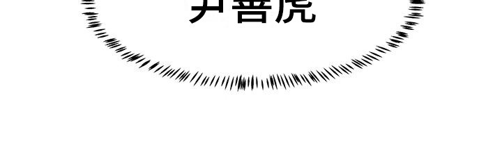 第3话10