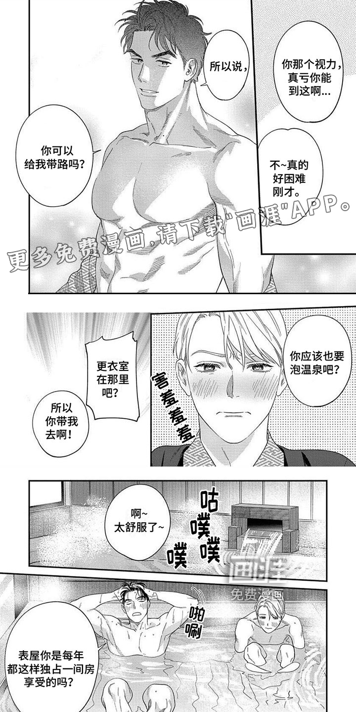 第35话0