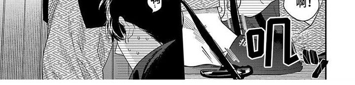 第33话7