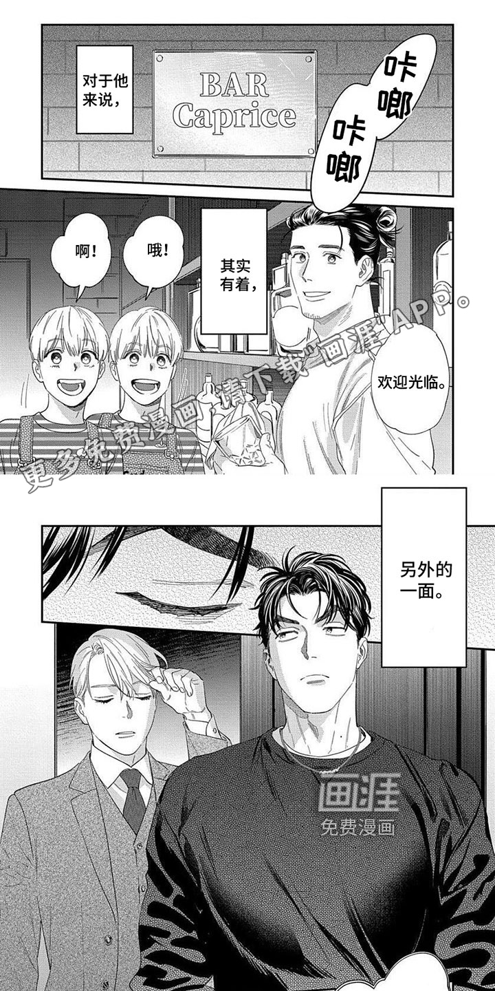 第22话0