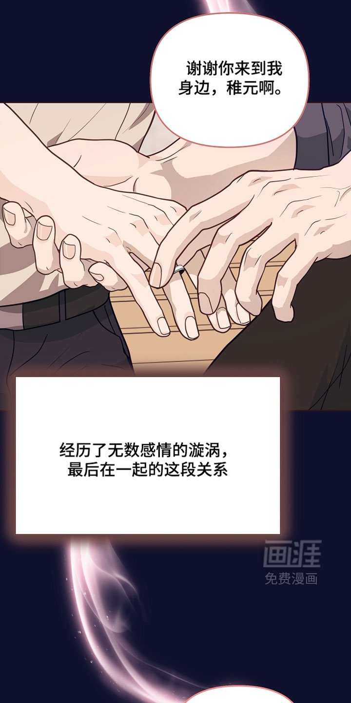 第70话27