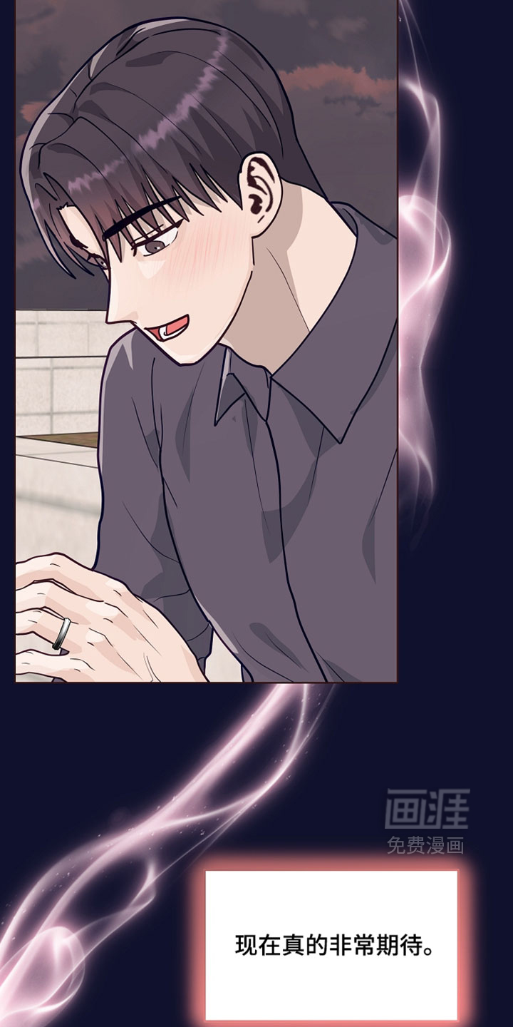 第70话30