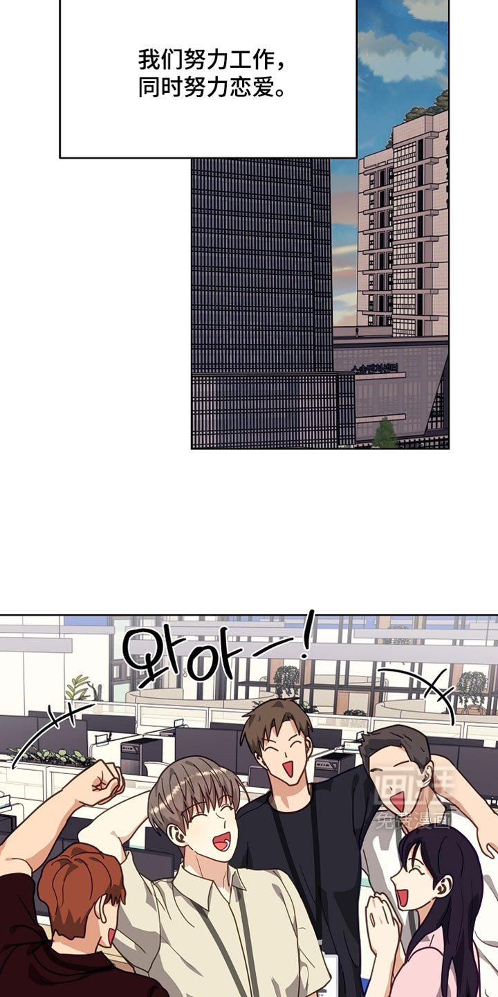 第70话13