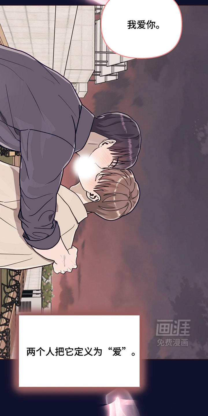 第70话28