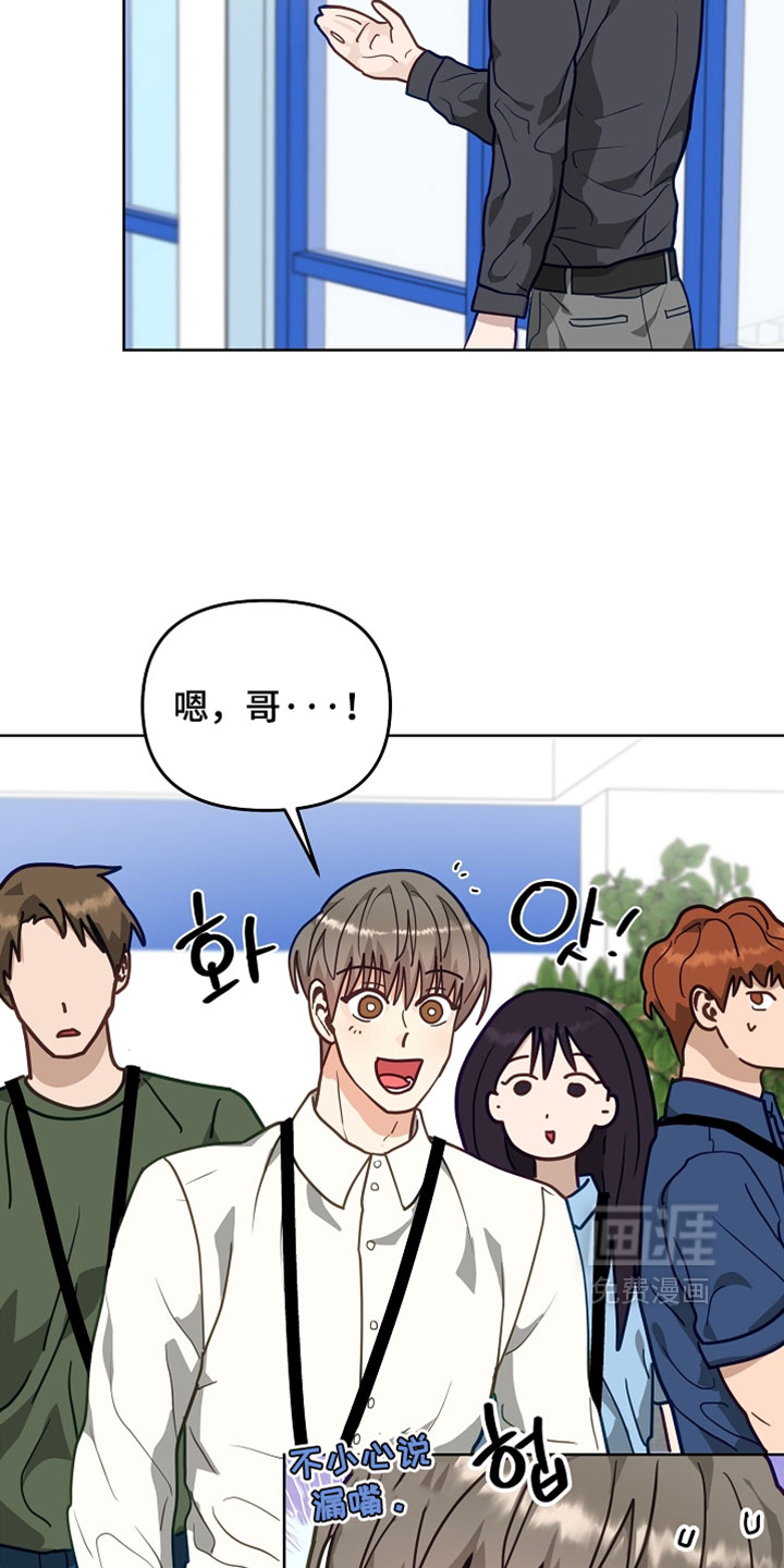 第70话1