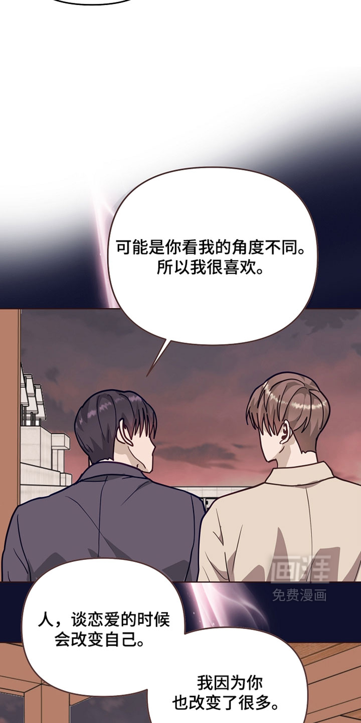 第70话24