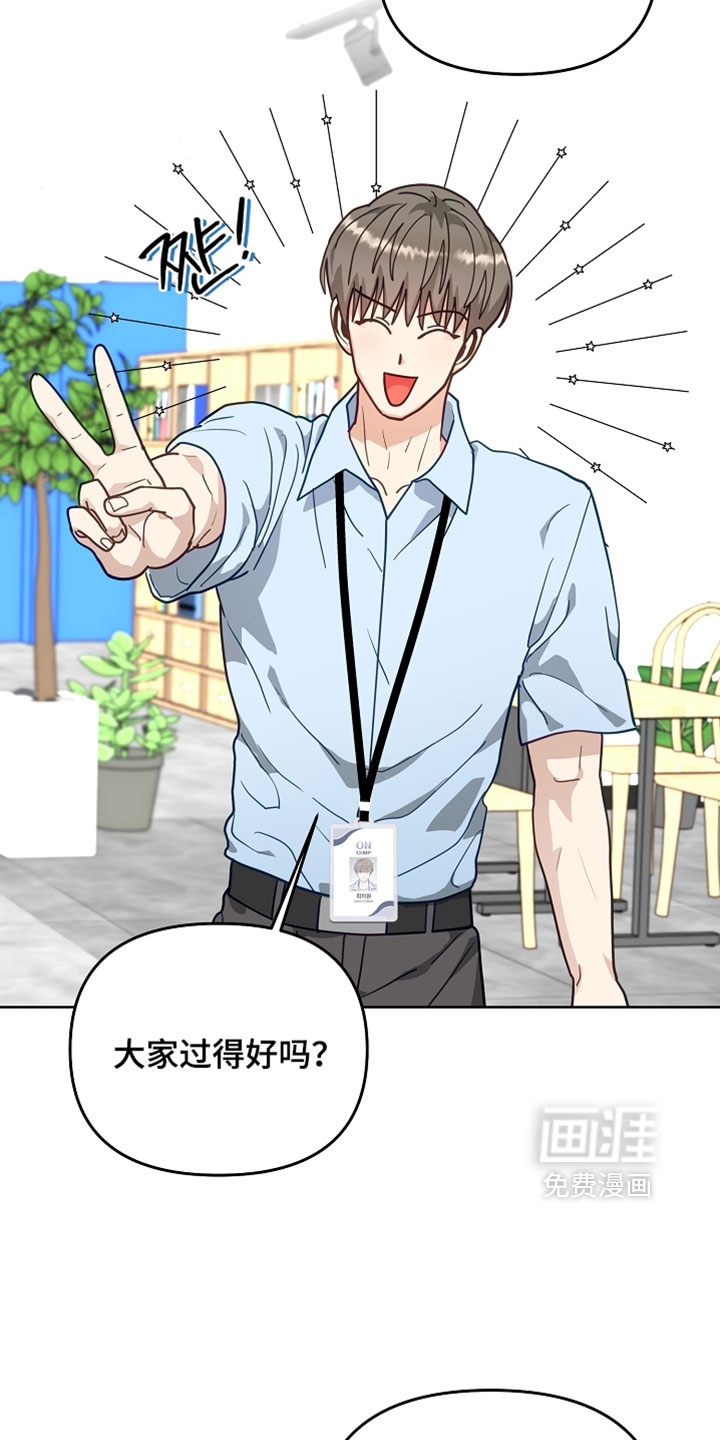 第69话25