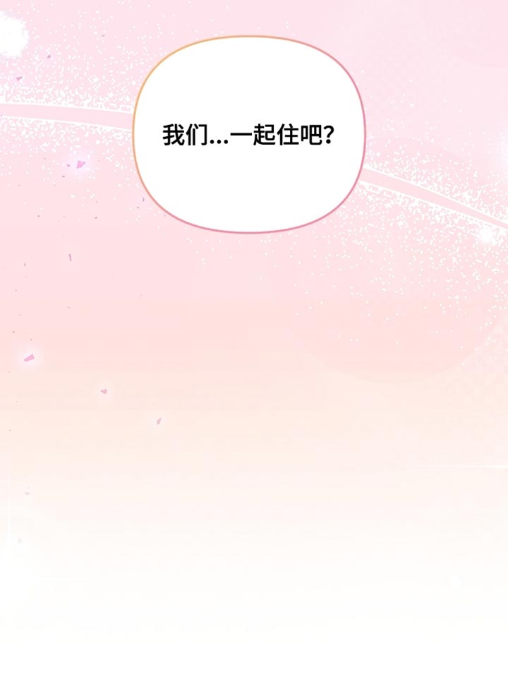第68话25