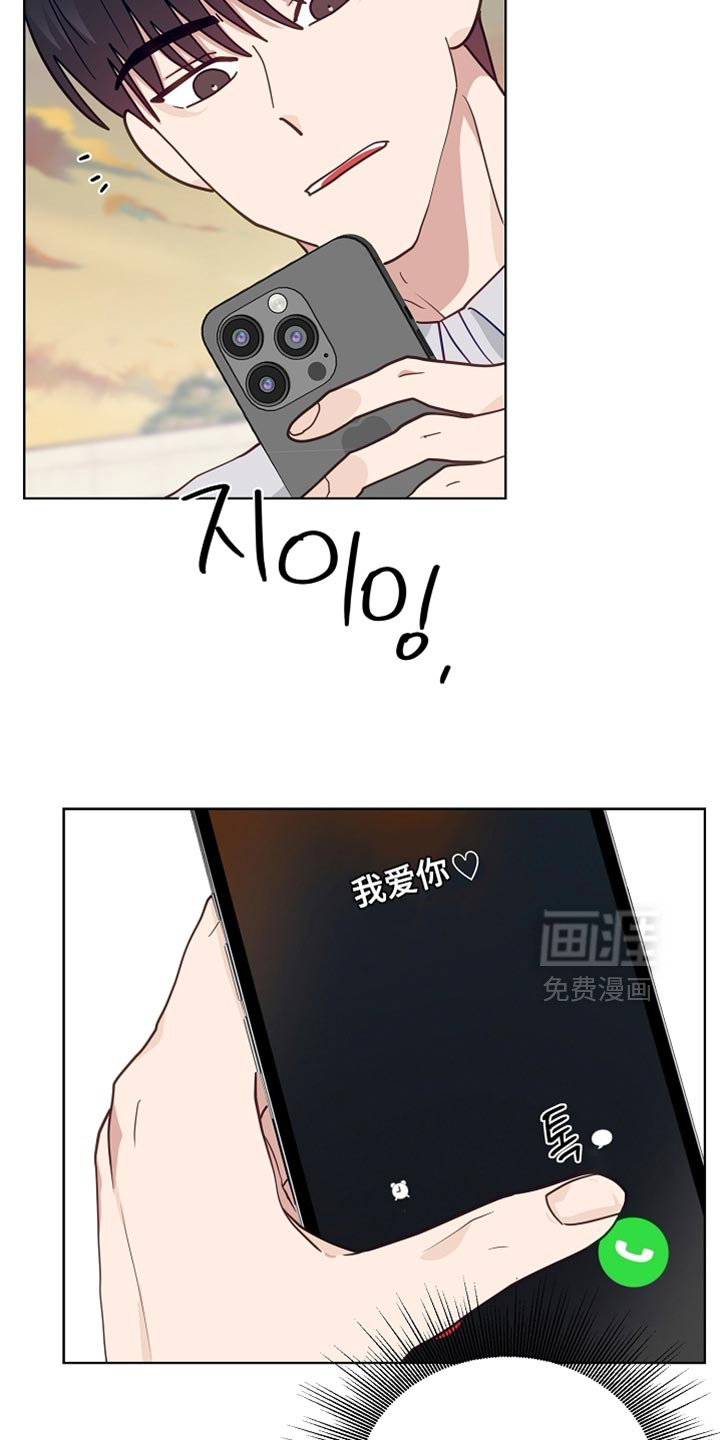 第68话15