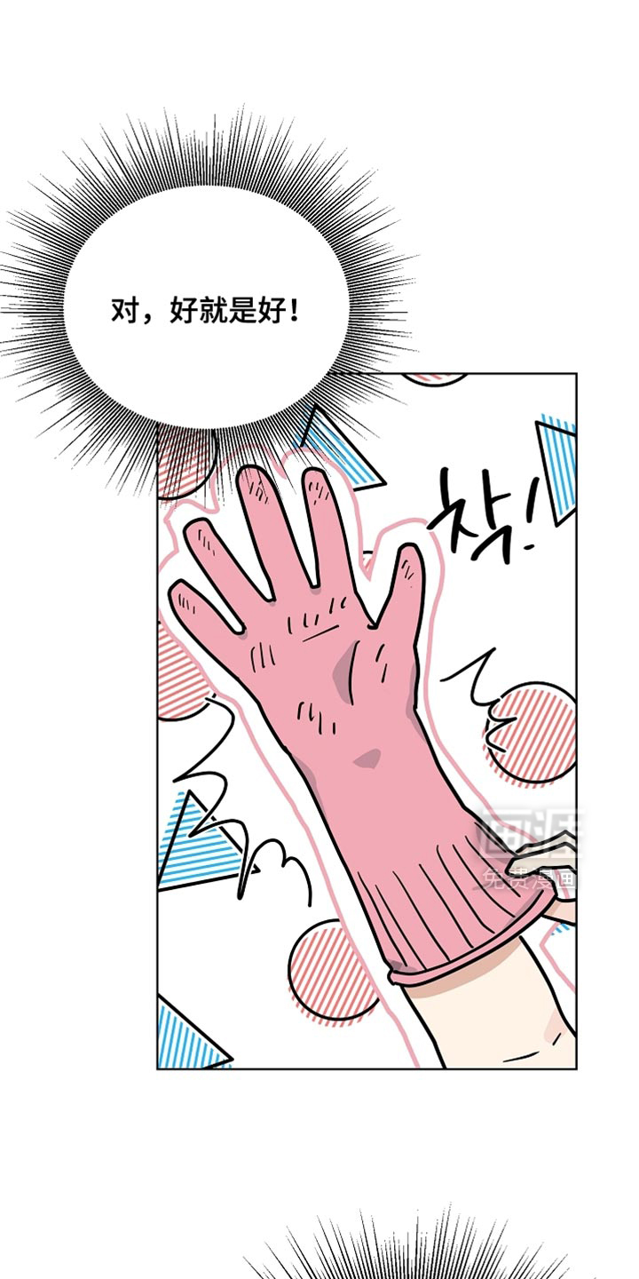 第68话0