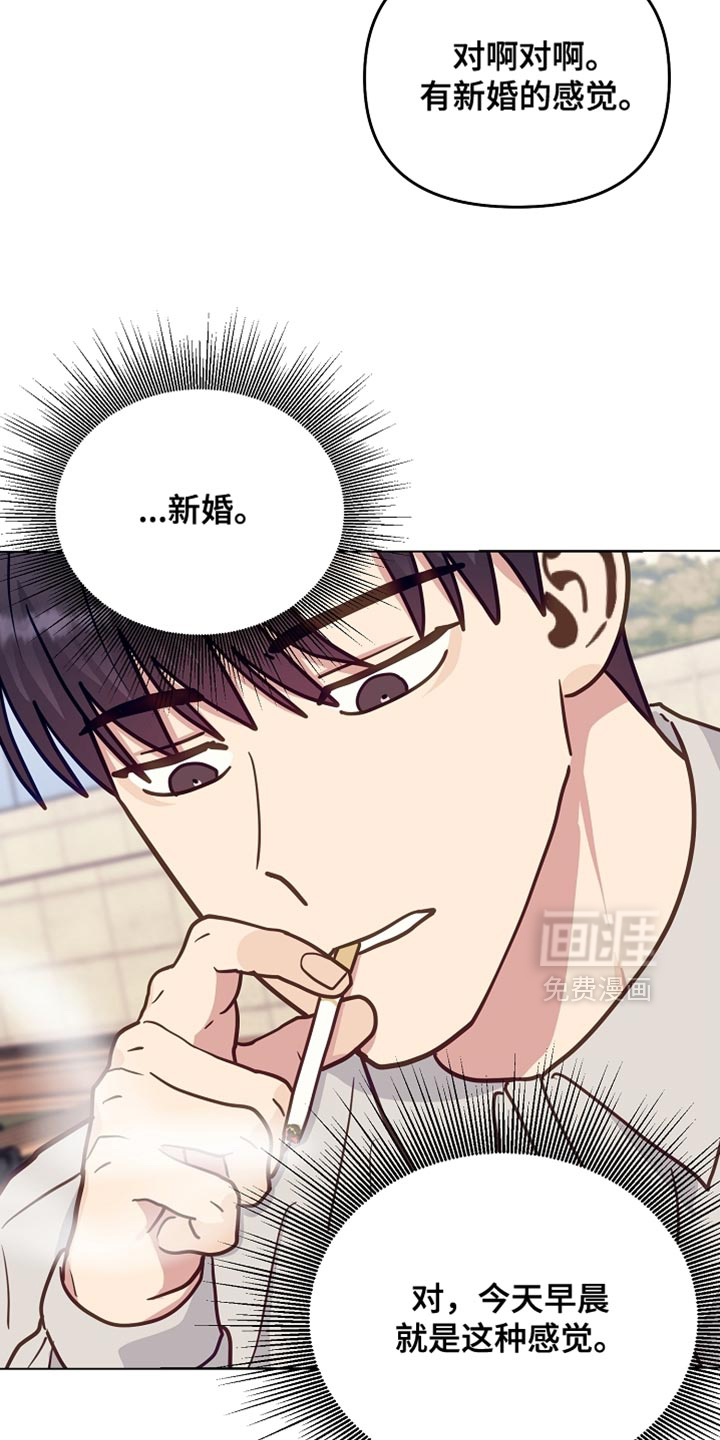 第68话10