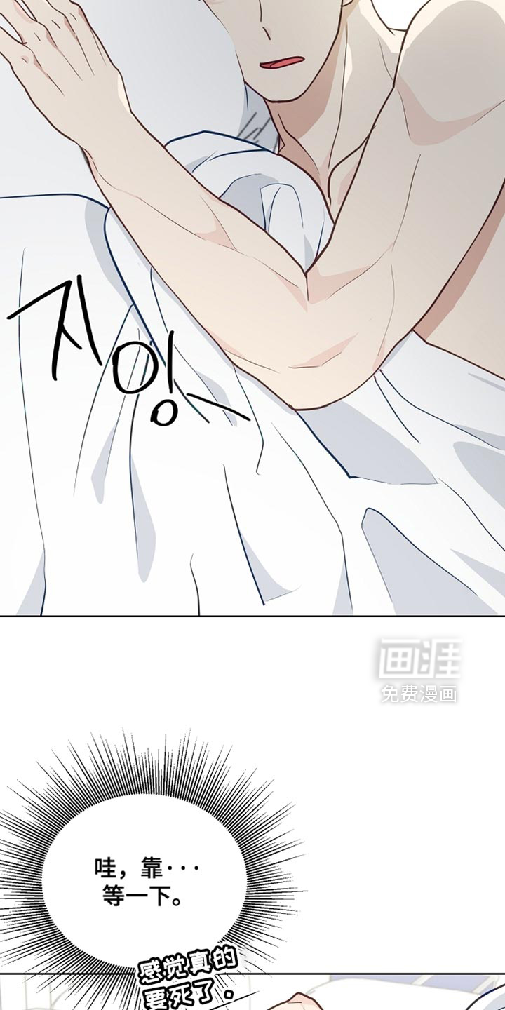 第67话1