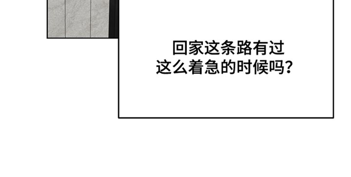 第66话24