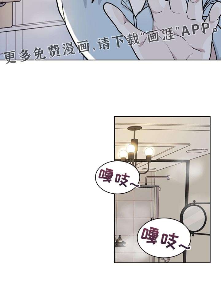第66话26