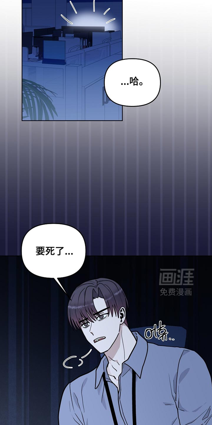 第65话1