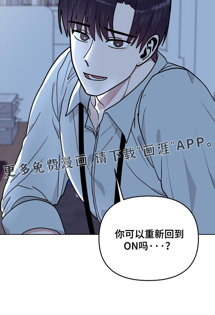 第65话19