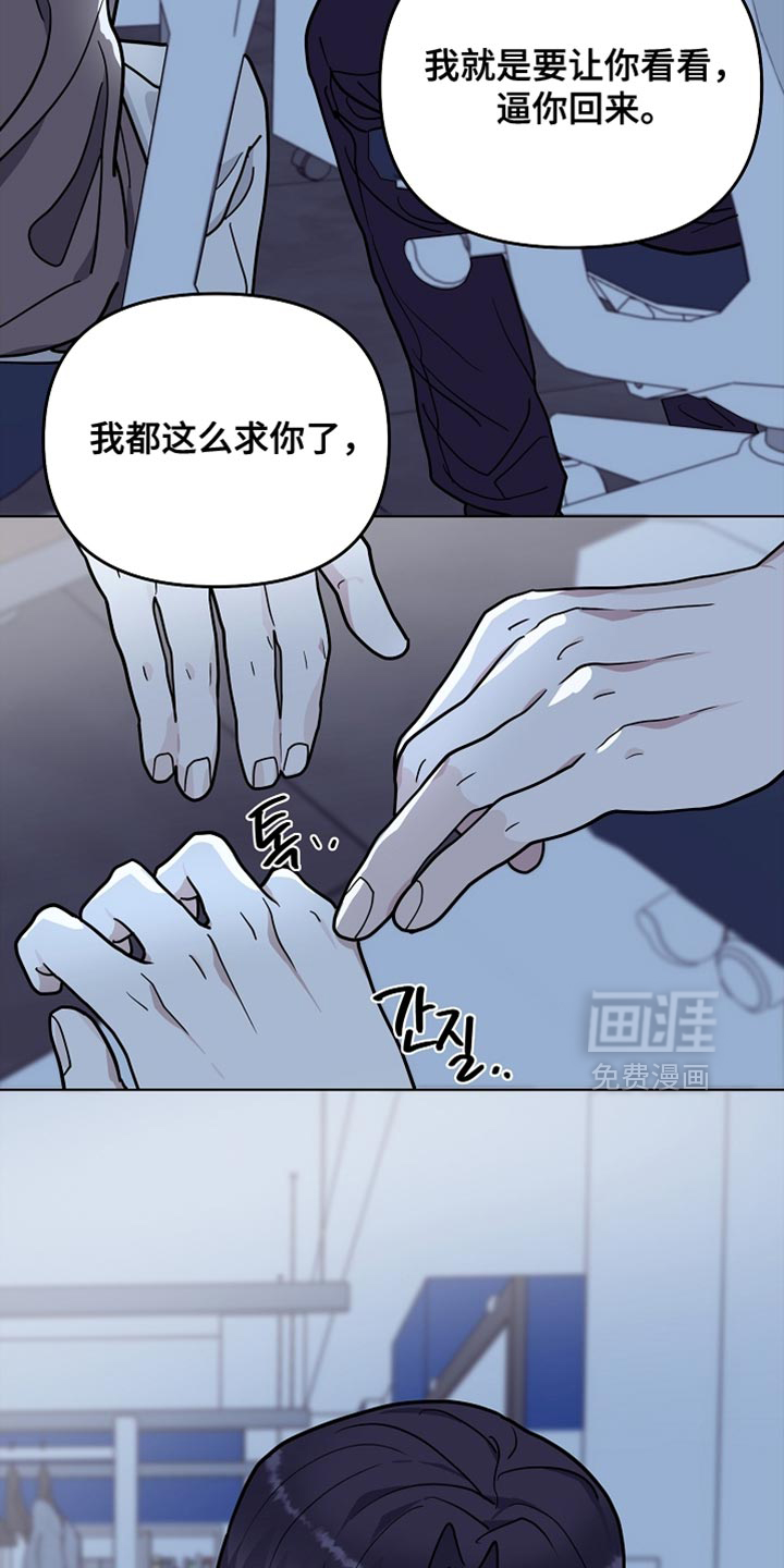第65话18