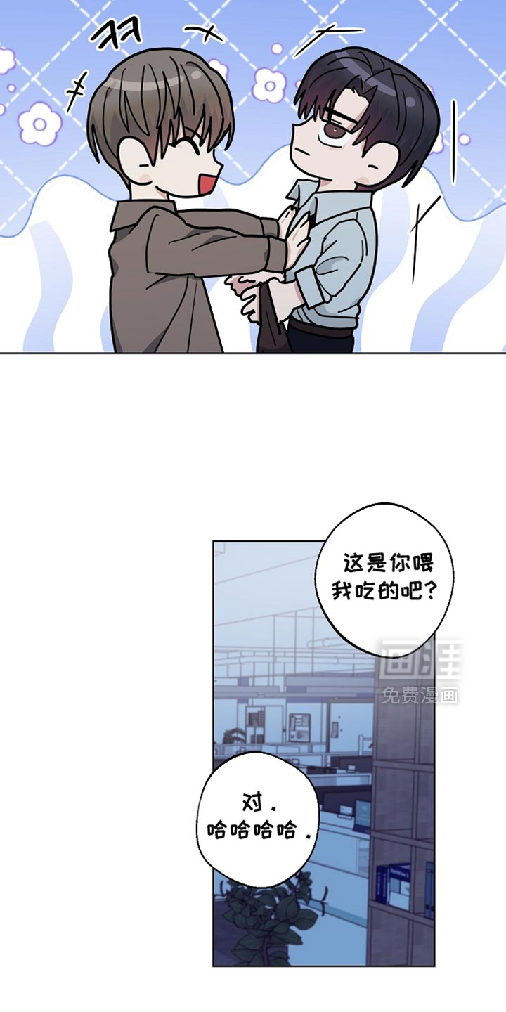 第65话14