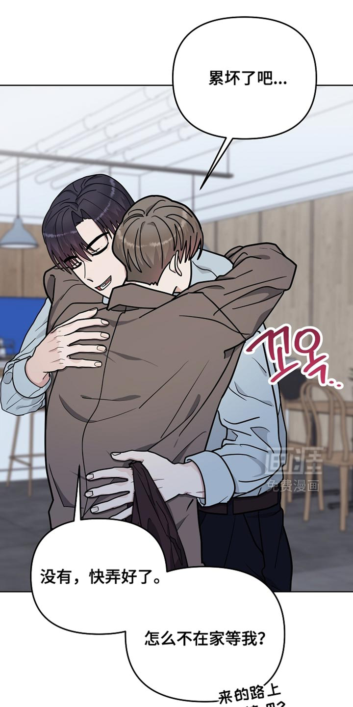 第65话10