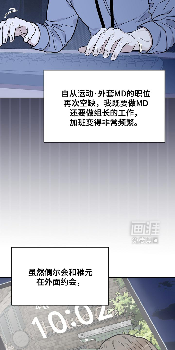 第65话2