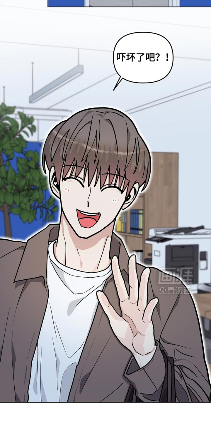 第65话8