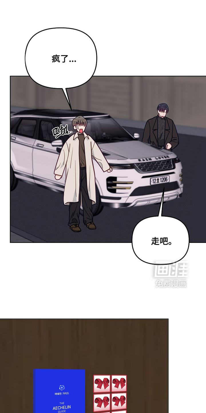 第64话0