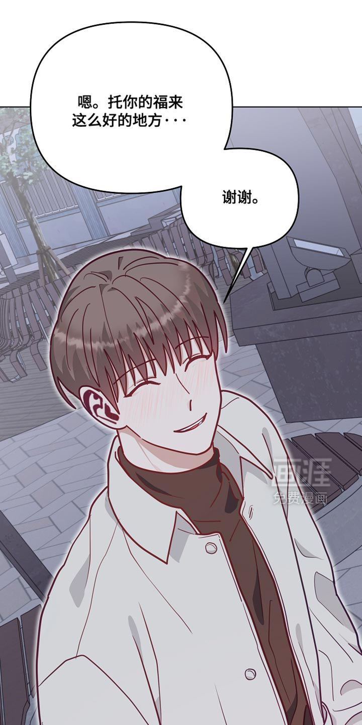 第64话19