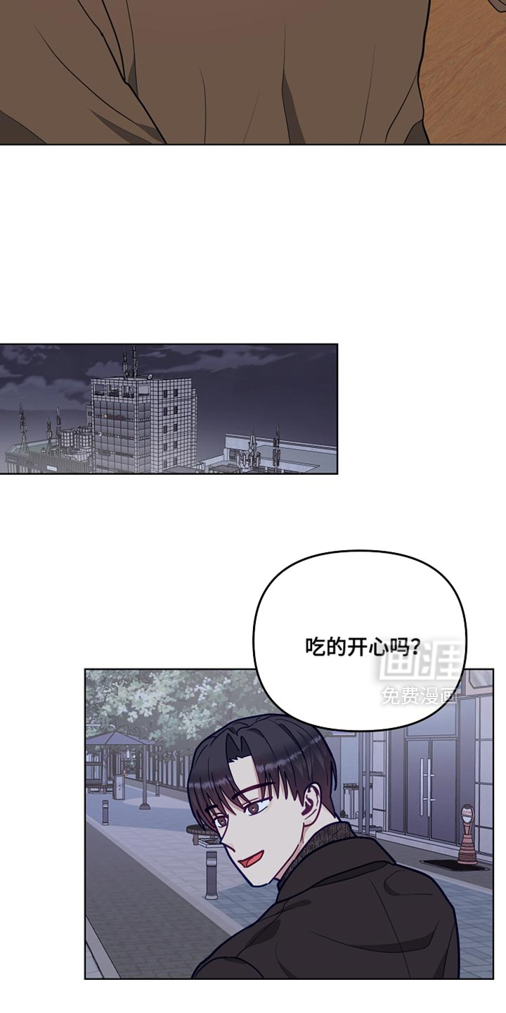第64话18