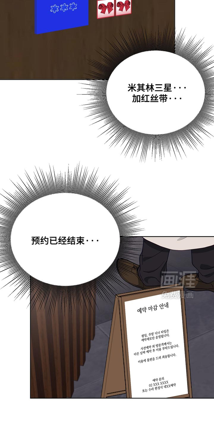 第64话1