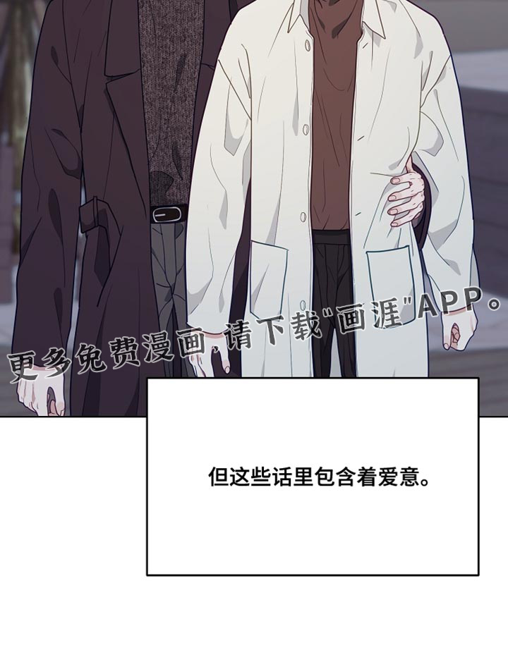 第64话26