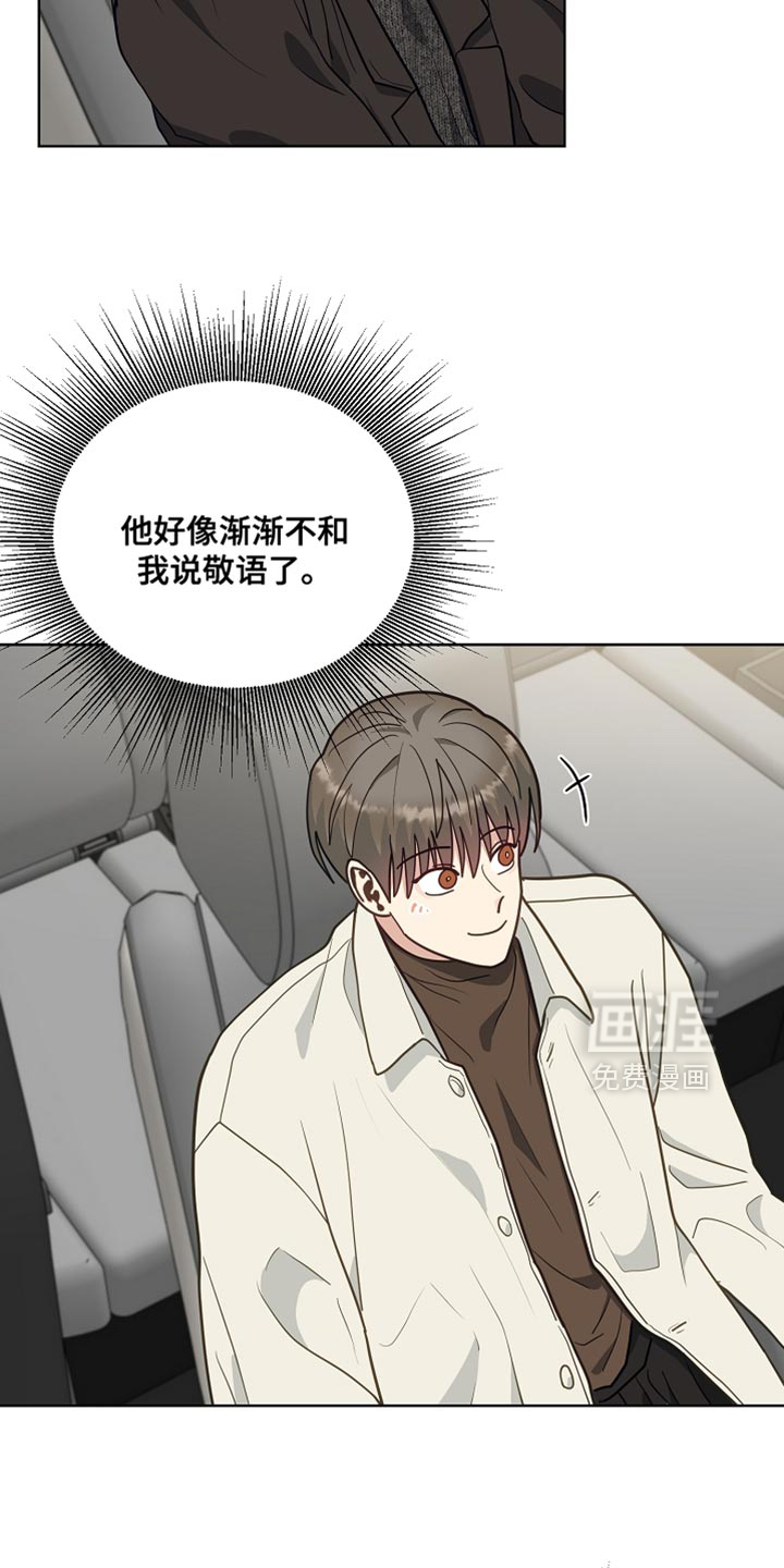 第63话21