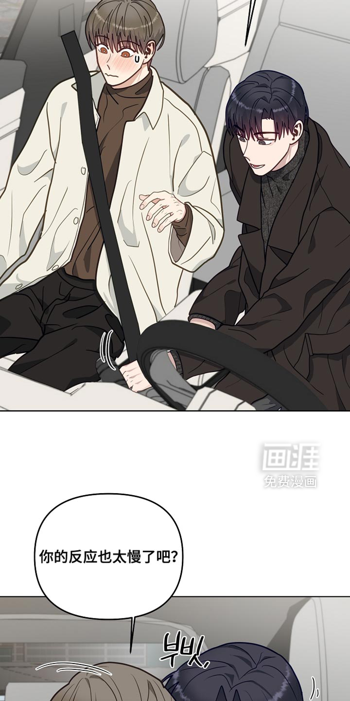 第63话25
