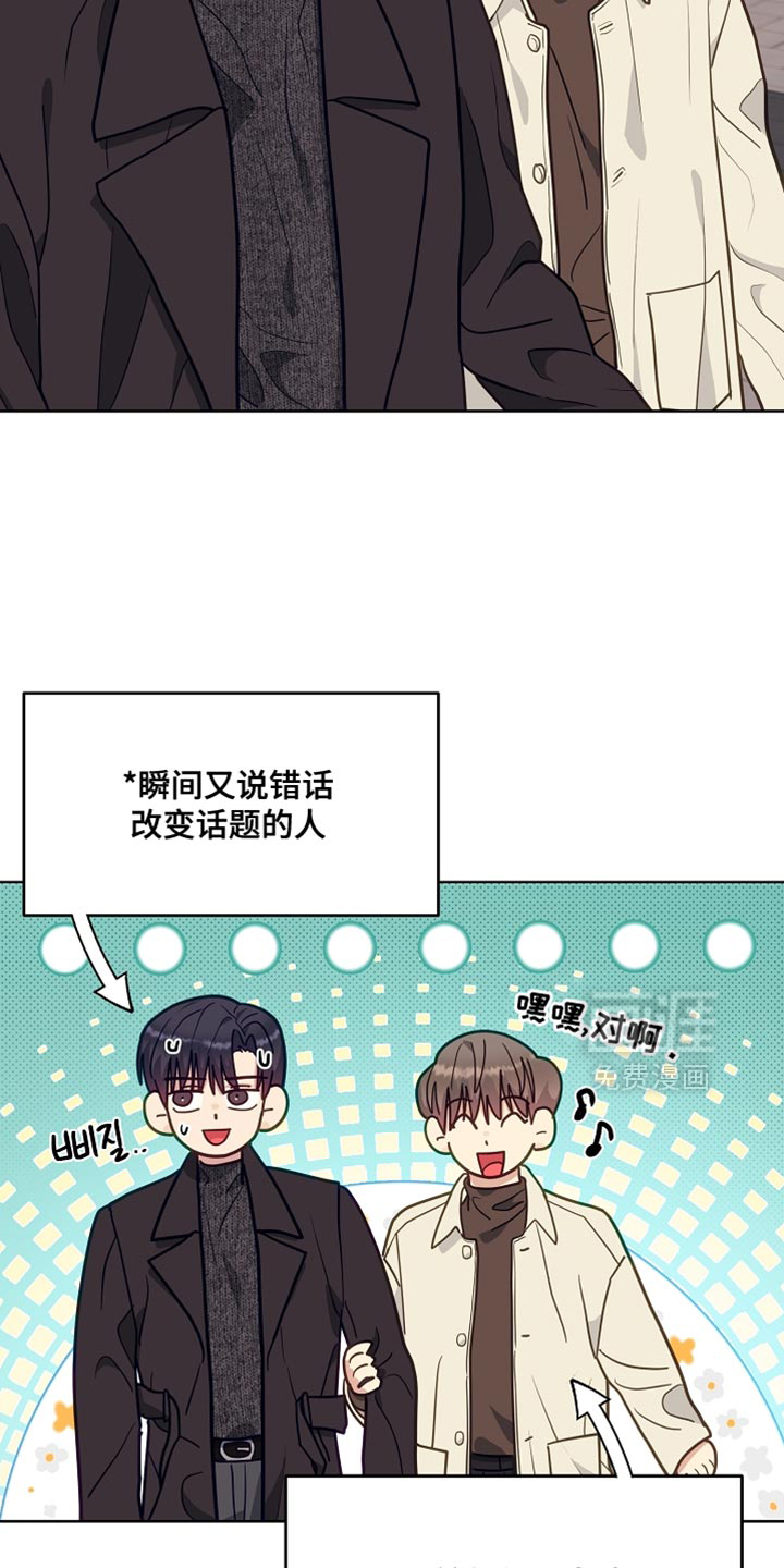 第63话17