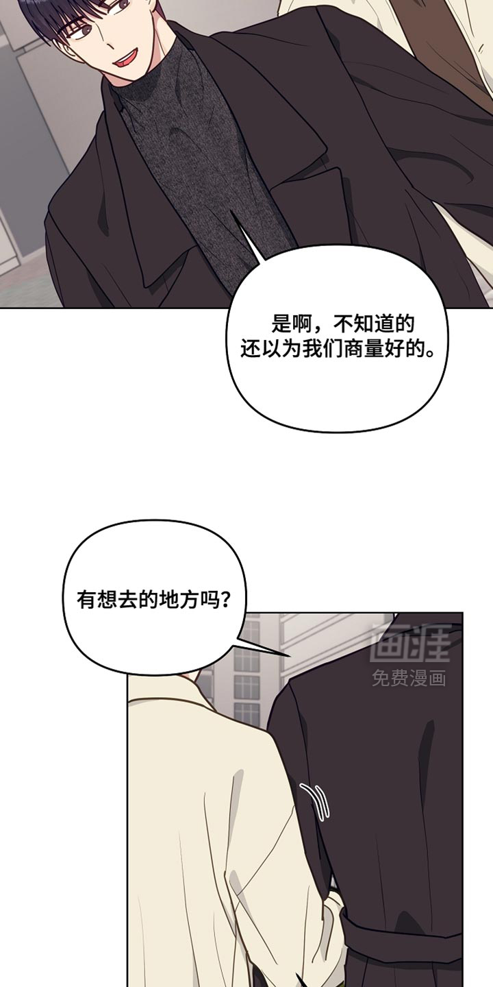 第63话13