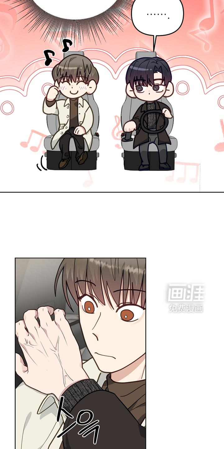 第63话23