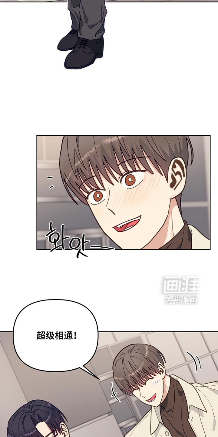 第63话12